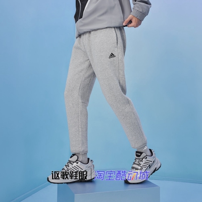 阿迪达斯男子秋季新款保暖长裤