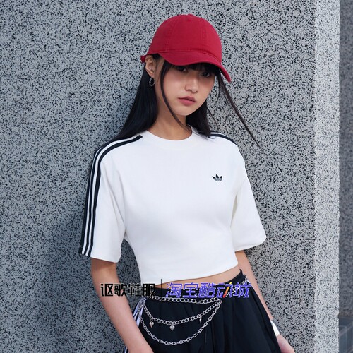阿迪达斯三叶草女子运动短袖T恤