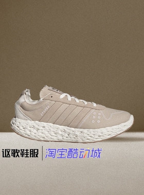 阿迪达斯三叶草Zponge男女同款复古百搭轻盈缓震运动休闲鞋KI1191