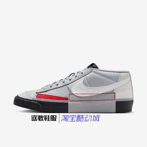 耐克男子新款复古运动板鞋