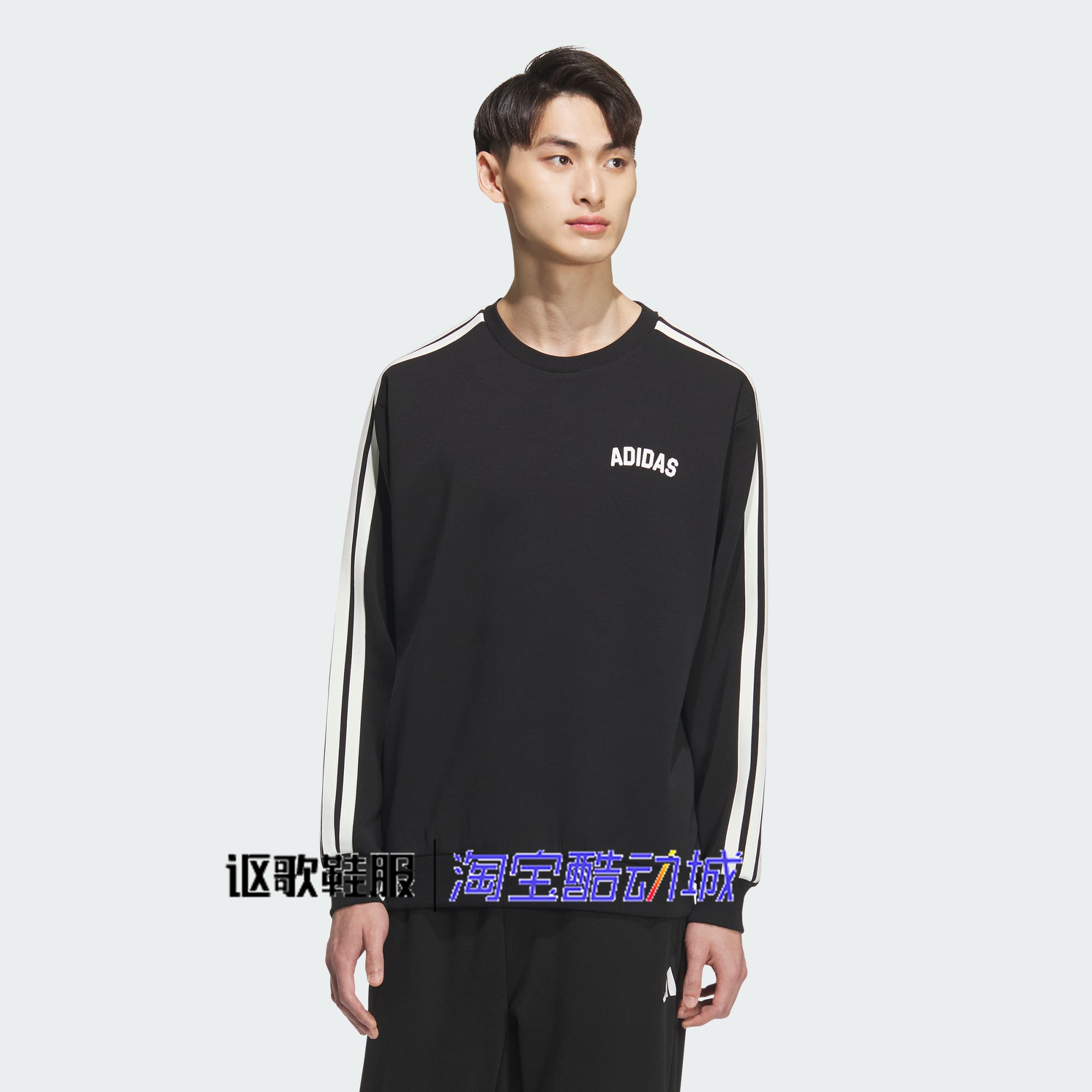 阿迪达斯男子冬季保暖宽松卫衣