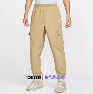 HJ1991 收口休闲长裤 297 机能风刺绣小勾潮流百搭工装 耐克男子新款