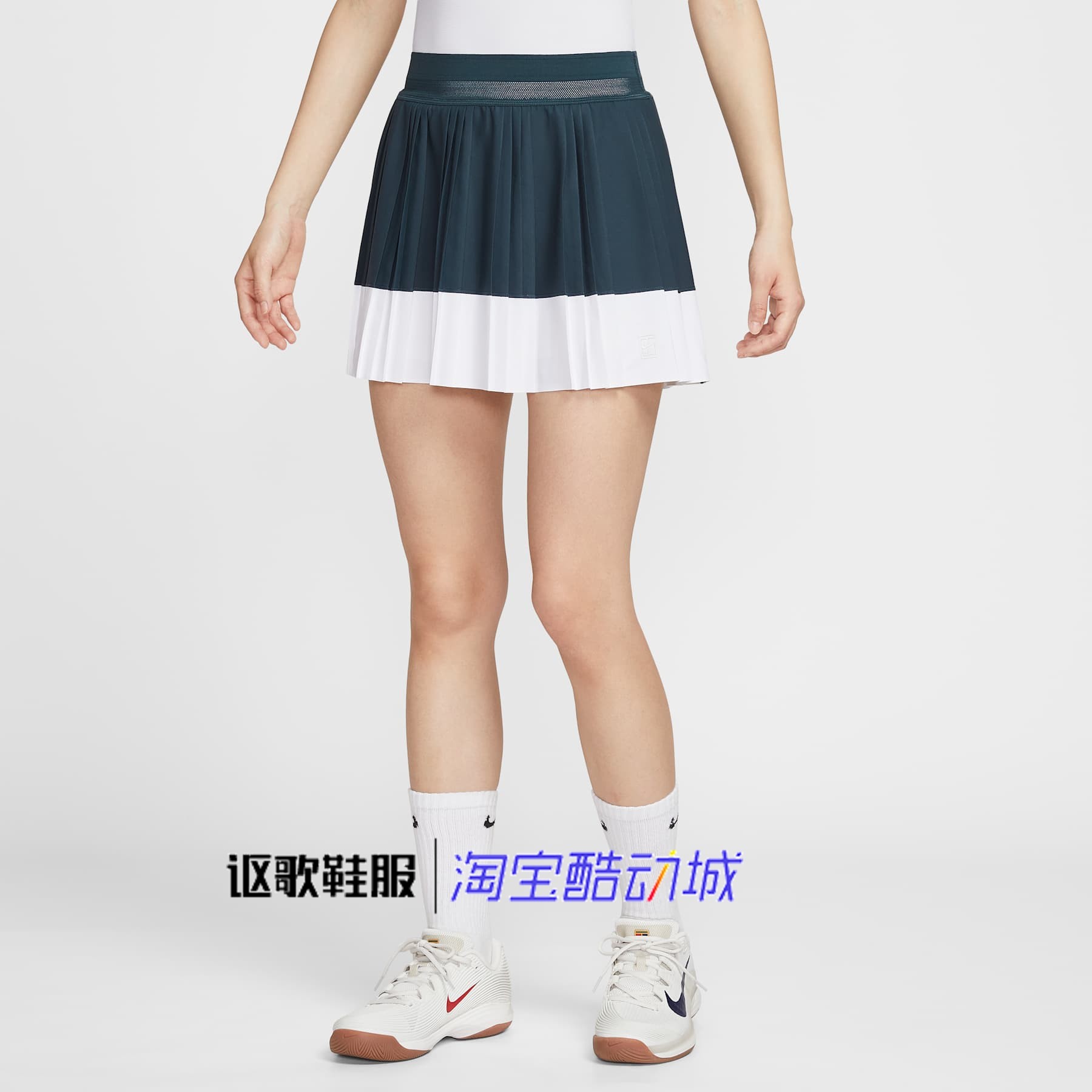 耐克女子新款网球训练防走光中腰速干百褶运动半身裙HJ7914-478,运动服/休闲服装,运动半身裙,淘宝优惠券,粉丝福利购,淘宝优惠卷