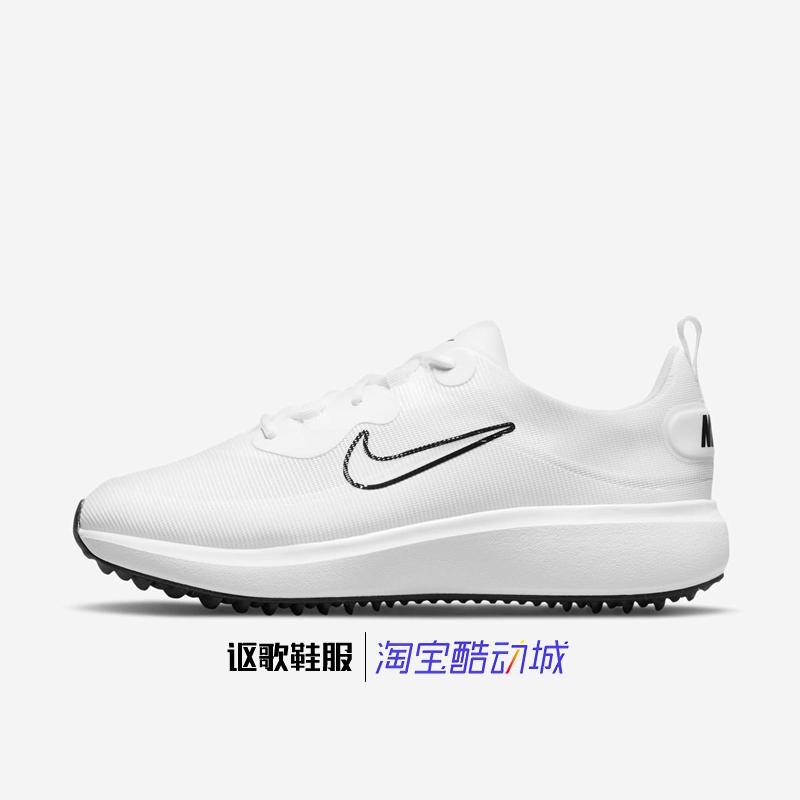 耐克防滑耐磨高尔夫球鞋