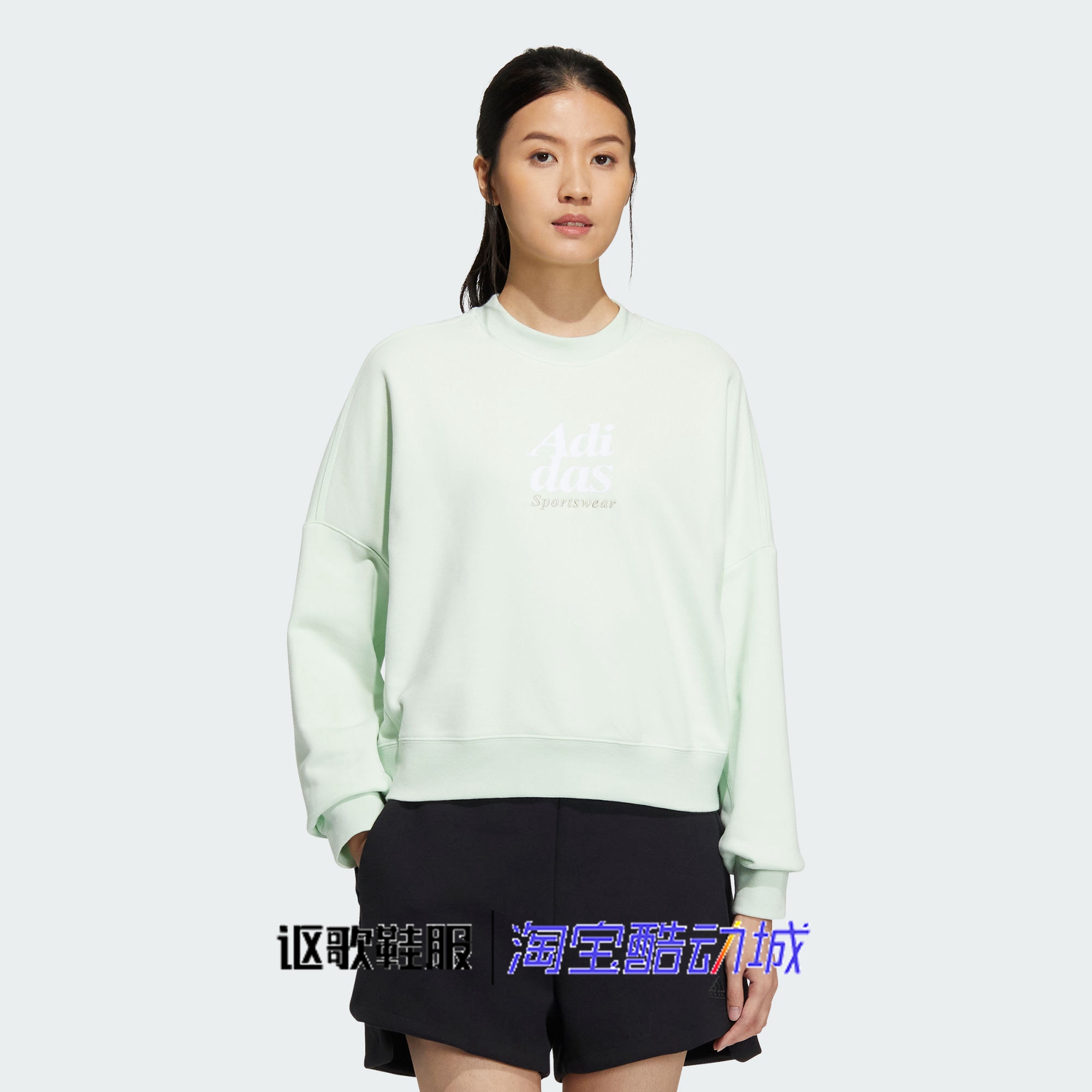 阿迪达斯女子秋季新款套头卫衣