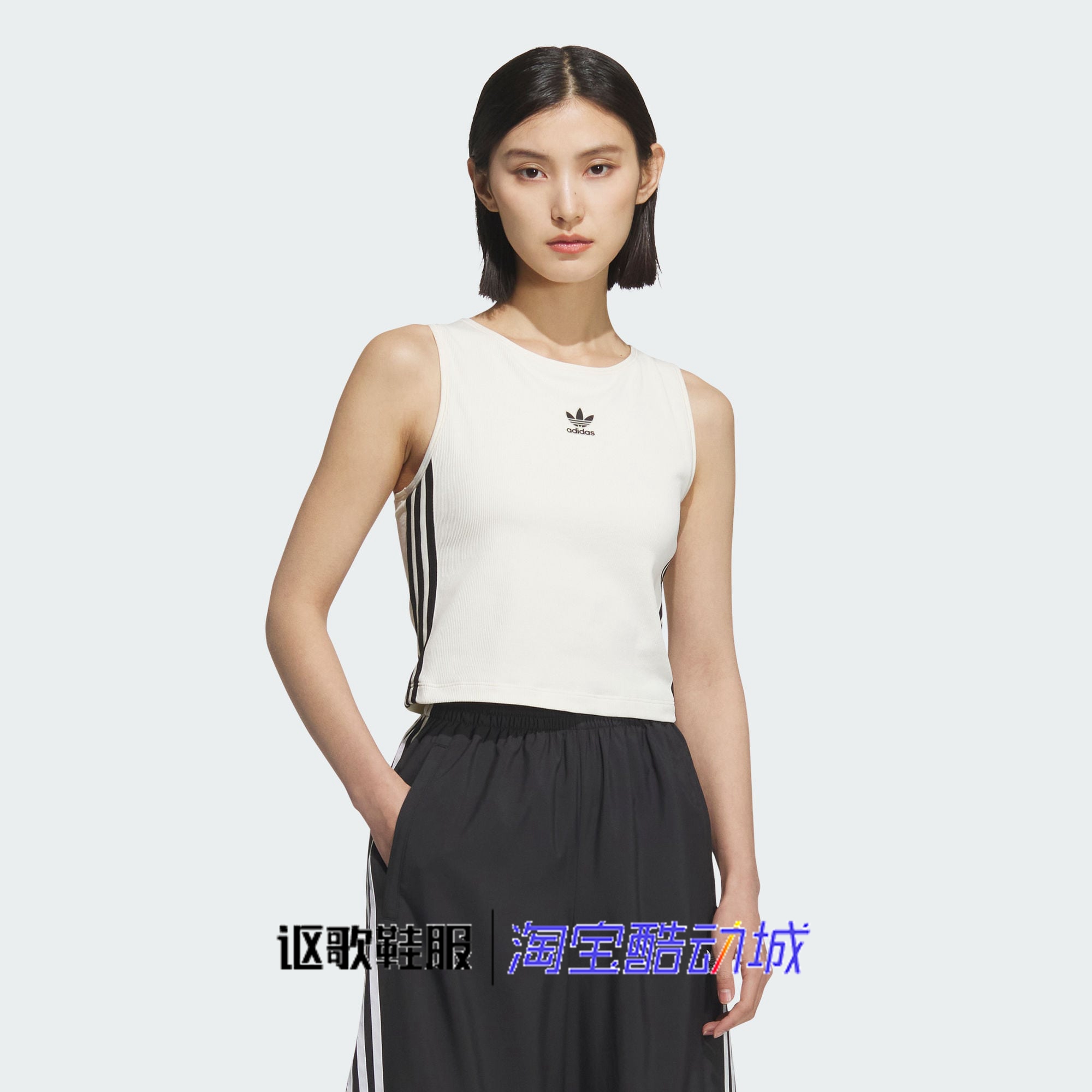 阿迪达斯三叶草女子无袖背心