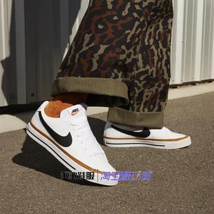 Nature女子新款 運(yùn)動(dòng)休閑板鞋 Legacy DH3161 100 Next 耐克Court