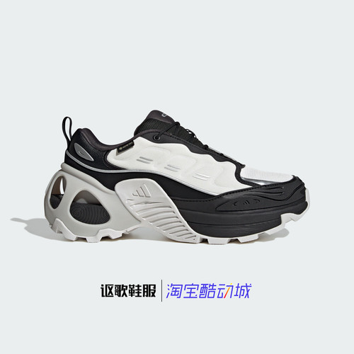 阿迪达斯男女厚底运动休闲跑步鞋