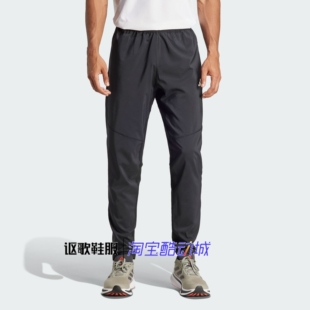 阿迪达斯男子新款跑步健身透气速干休闲反光锥形运动长裤IK5024