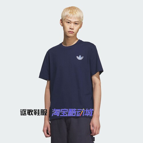 阿迪达斯三叶草男女纯棉短袖T恤
