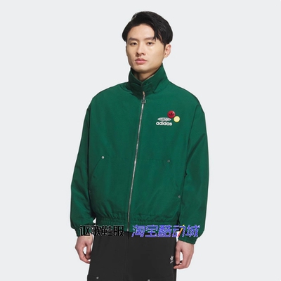 阿迪达斯三叶草男子新款时尚透气宽松百搭翻领休闲夹克外套KC0136