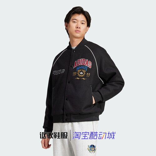 阿迪达斯三叶草男学院风宽松棉服