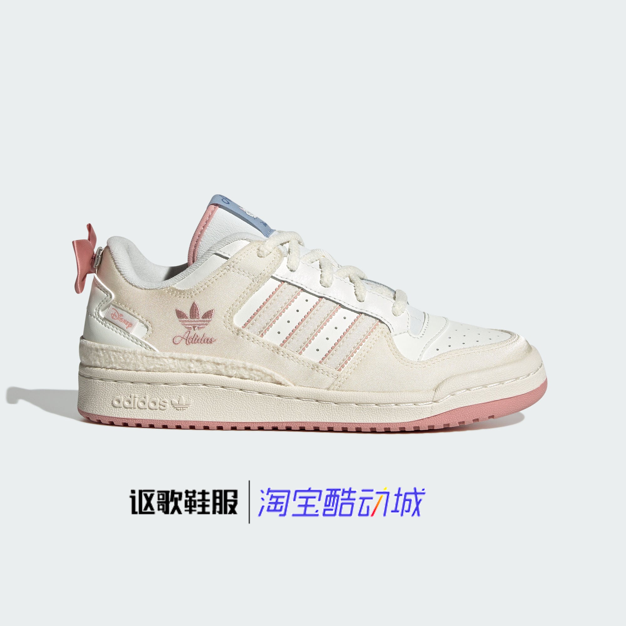 阿迪达斯三叶草男女经典板鞋