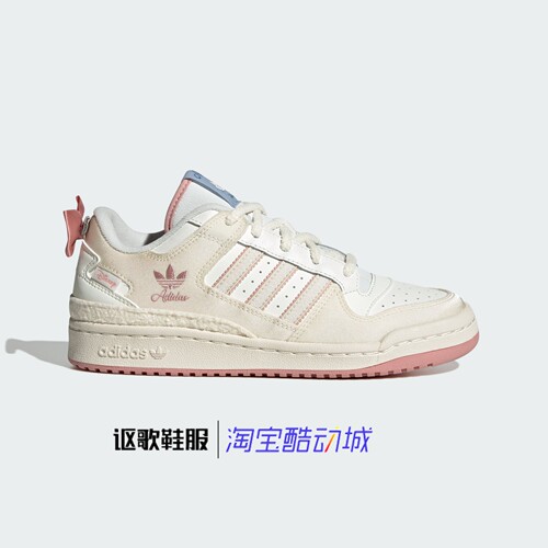 阿迪达斯三叶草男女经典板鞋