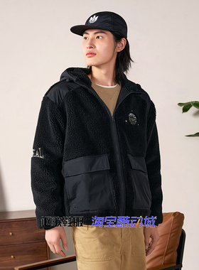 阿迪达斯三叶草男女秋季新款羊糕绒连帽运动休闲夹克外套HS2004