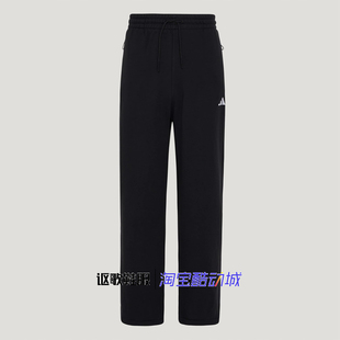 阿迪达斯男子秋季新款日常通勤直筒跑步百搭运动休闲长裤KW0655