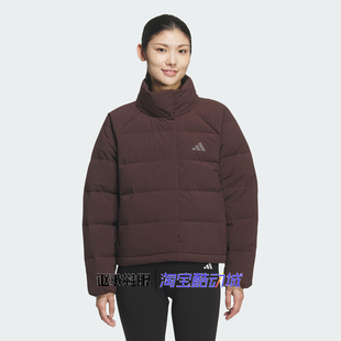 阿迪达斯女子冬季新款防风保暖立领反光百搭运动休闲羽绒服KQ5530