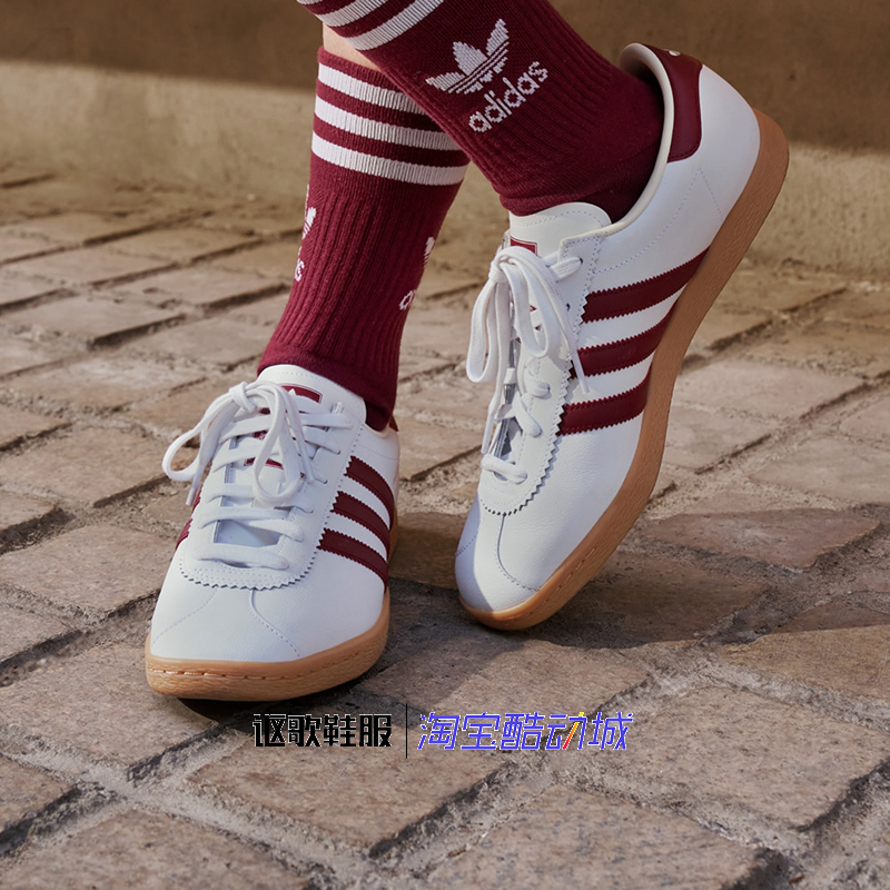 阿迪达斯三叶草运动T头板鞋