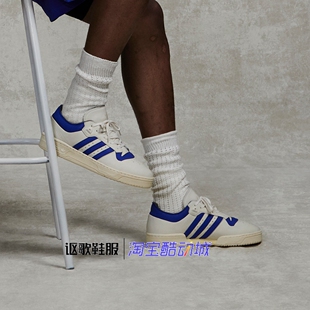 002男女同款 阿迪达斯三叶草Rivalry Low IF4437 篮球风运动板鞋