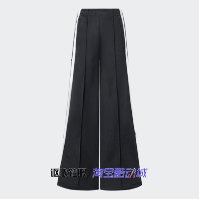 阿迪达斯三叶草女子秋季长裤