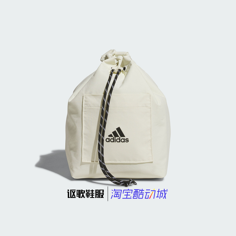 阿迪达斯男女新款小巧便携运动休闲单肩斜挎背包JJ2080 2081 2082