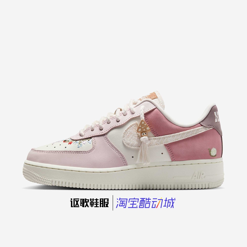 耐克女子新款经典运动休闲板鞋