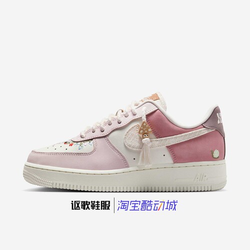 耐克女子新款经典运动休闲板鞋