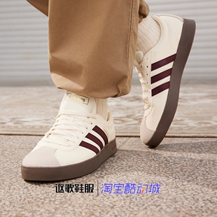 阿迪达斯Vl Court 2.0男女同款经典复古耐磨防滑休闲板鞋JH5062