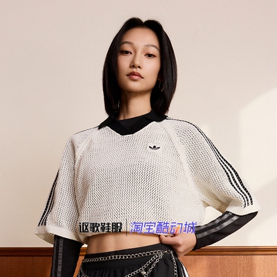 阿迪达斯三叶草女子V领POLO衫