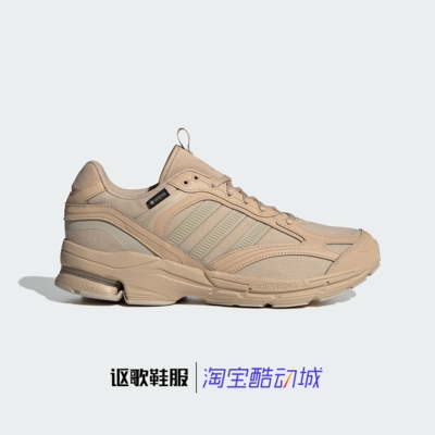 阿迪达斯男女同款防水复古跑步鞋