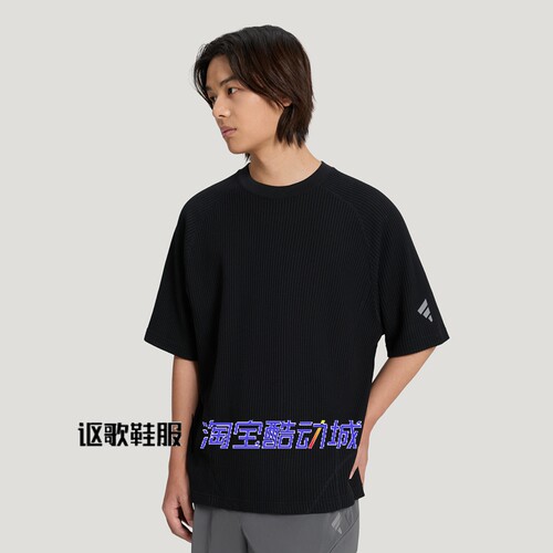 阿迪达斯男子夏季新款短袖T恤
