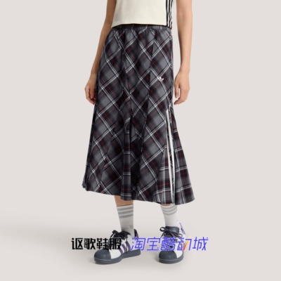 阿迪达斯三叶草女子格纹半身裙