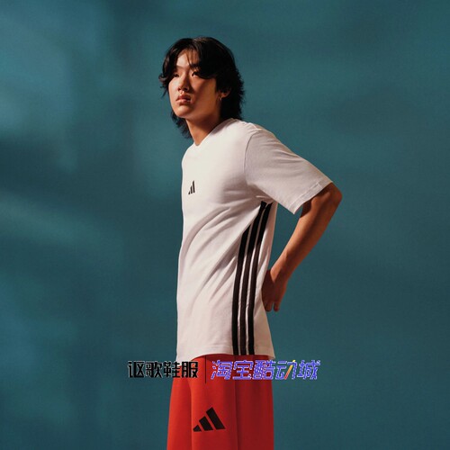 阿迪达斯男子纯棉运动短袖T恤