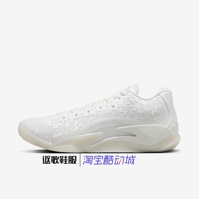 Jordan男子新款实战运动篮球鞋