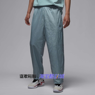 耐克男子秋季宽松百搭休闲长裤