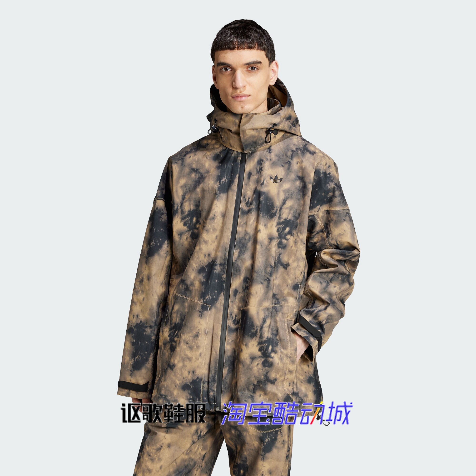 阿迪达斯三叶草男子新款户外迷彩防风拒水透湿运动休闲外套IX7345,运动服/休闲服装,运动茄克/外套,淘宝优惠券,粉丝福利购,淘宝优惠卷