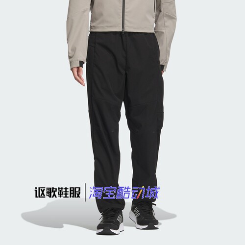 阿迪达斯男子夏季新款百搭长裤