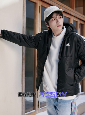 阿迪达斯男子冬季新款印花字母连帽条纹宽松运动休闲棉服KF6755