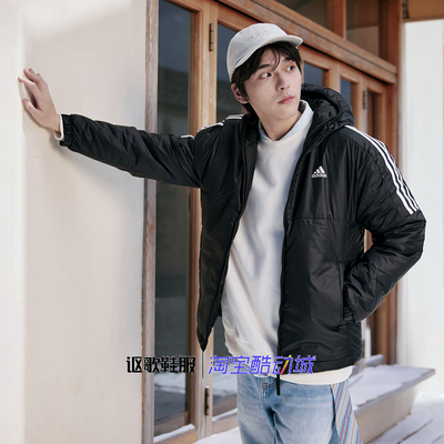 阿迪达斯男子条纹宽松运动棉服