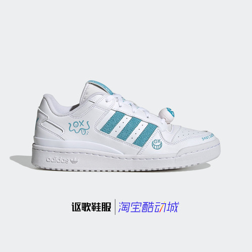 阿迪达斯三叶草男女运动休闲板鞋