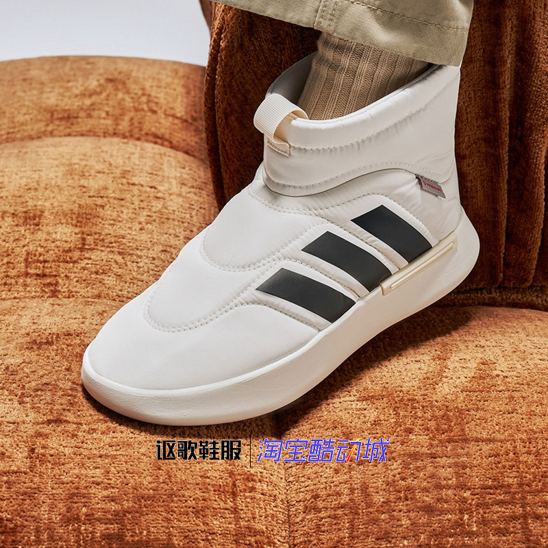 阿迪达斯男女防滑舒适运动休闲鞋