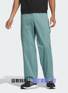 阿迪达斯男子秋季新款纯棉运动休闲时尚柔软舒适针织长裤JN9480