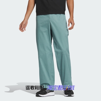 阿迪达斯男子秋季新款针织长裤