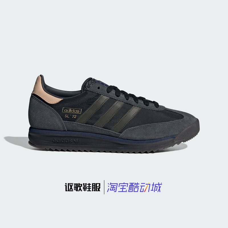 阿迪达斯三叶草经典运动T头鞋