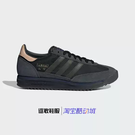 Adidas Trefoil Sl 72 Rs New Wear-Resistant Classic Sports T-Toe Shoes for Men and Women Ig4646 4645