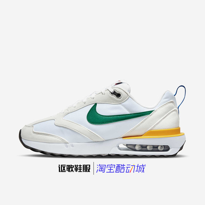 耐克AirMaxDawn男子运动休闲鞋