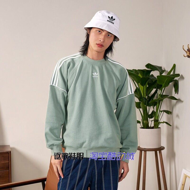 阿迪达斯三叶草男子秋季长袖卫衣