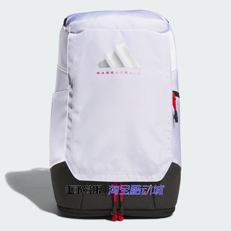 阿迪达斯男女新款logo印花便携收纳篮球运动双肩背包JJ2060 2059,运动包/户外包/配件,双肩背包,淘宝优惠券,粉丝福利购,淘宝优惠卷