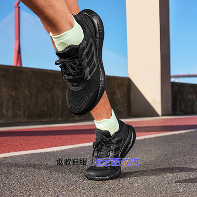 阿迪达斯男子网面运动休闲跑步鞋