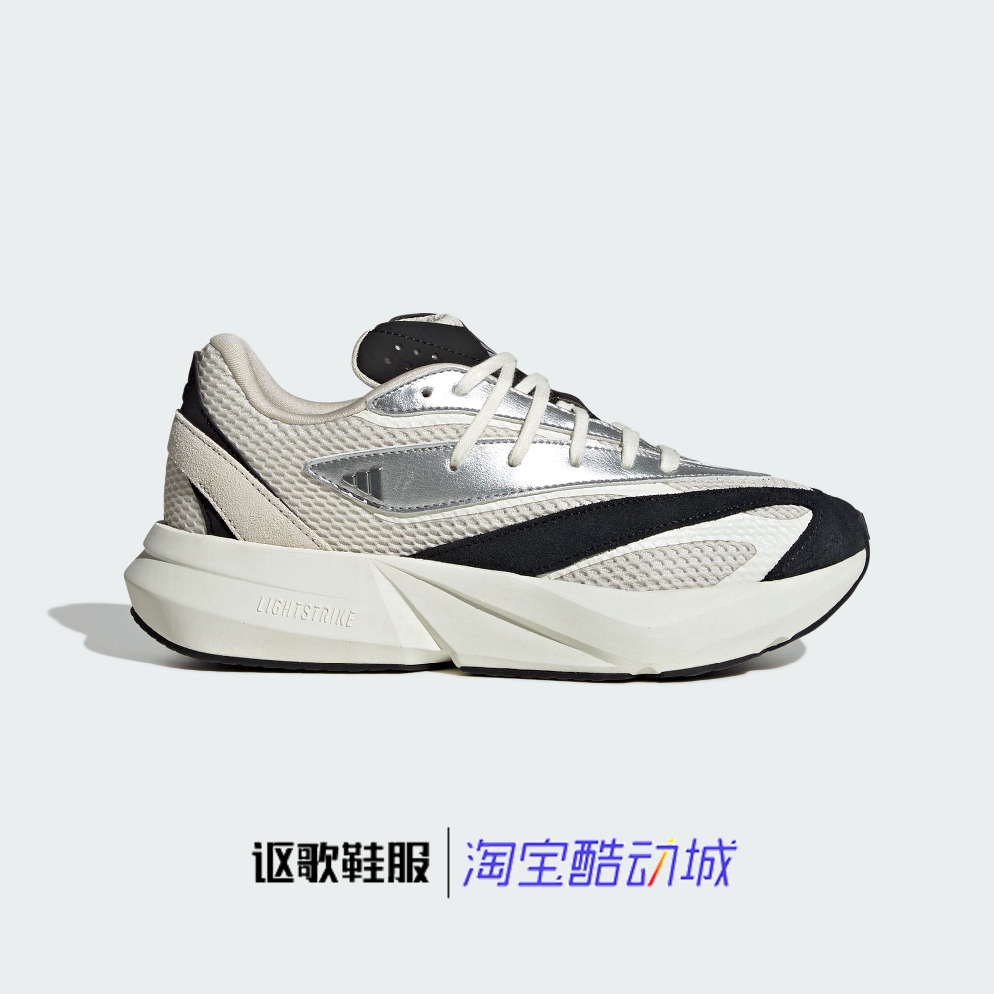 阿迪达斯女子轻盈休闲跑步鞋